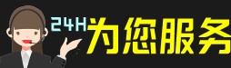 威海虫草回收:礼盒虫草,冬虫夏草,名酒,散虫草,威海回收虫草店